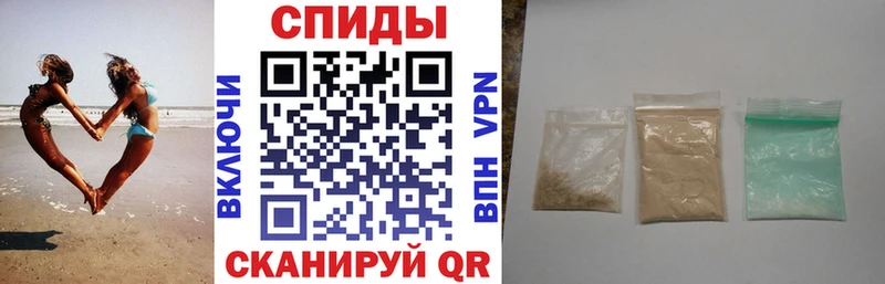 Купить где  Обоянь  Amphetamine Premium 