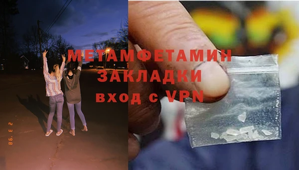 кокаин колумбия Гусев
