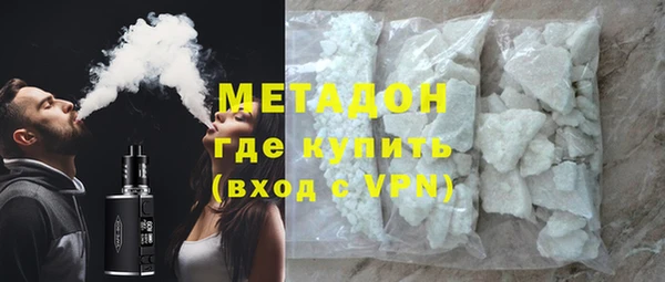 мескалин Гусь-Хрустальный