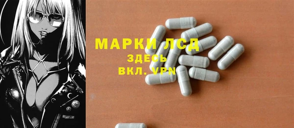 кокаин колумбия Гусев