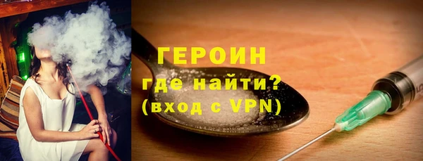 кокаин колумбия Гусев