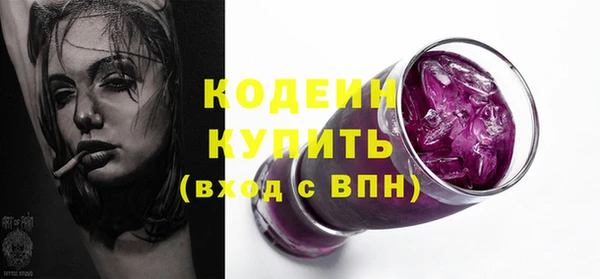 кокаин колумбия Гусев