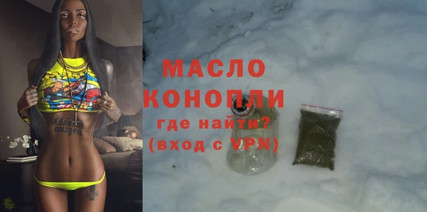 кокаин колумбия Гусев