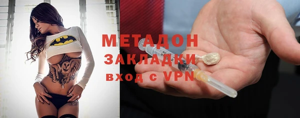 кокаин колумбия Гусев