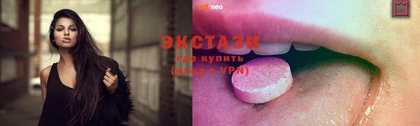 кокаин колумбия Гусев