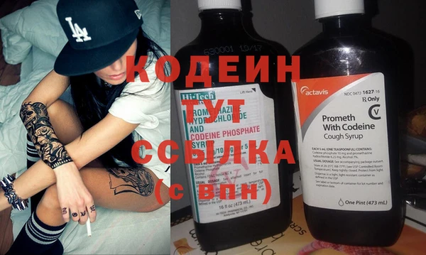 кокаин колумбия Гусев
