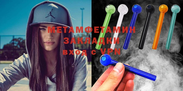 кокаин колумбия Гусев