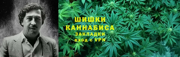 кокаин колумбия Гусев