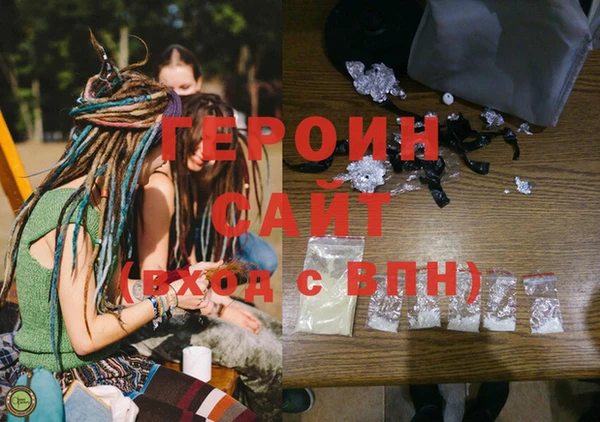 кокаин колумбия Гусев