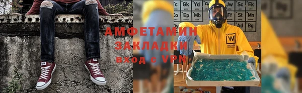 кокаин колумбия Гусев