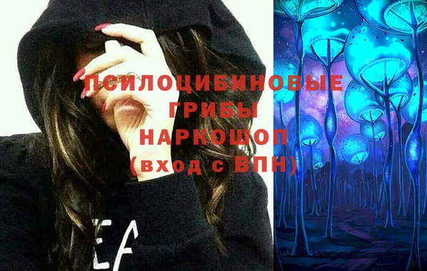 кокаин колумбия Гусев