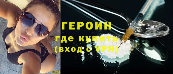 кокаин колумбия Гусев