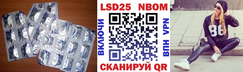 ЛСД экстази ecstasy Обоянь